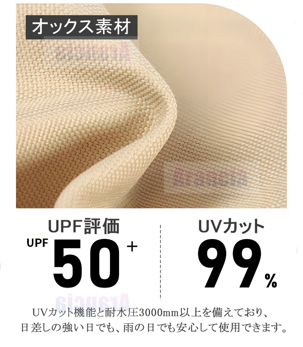エアーテント 6