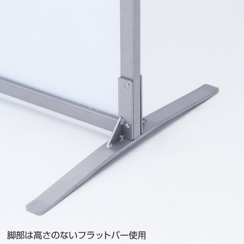 パーティション ホワイトボード 4
