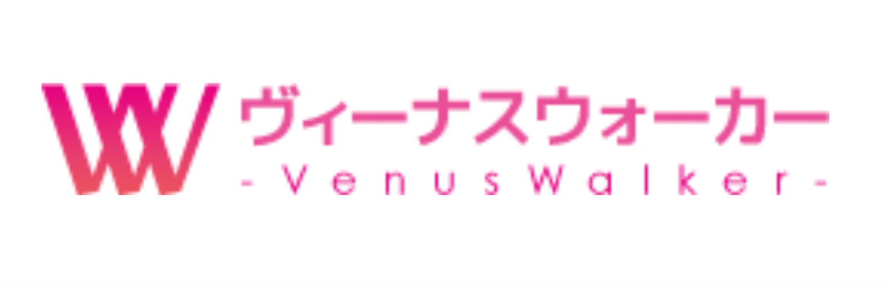 ヴィーナスウォーカー 1