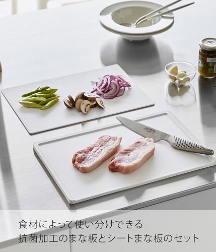 抗菌まな板＆シートまな板セット 2