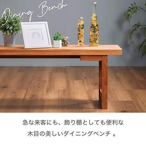 ダイニングベンチ 5