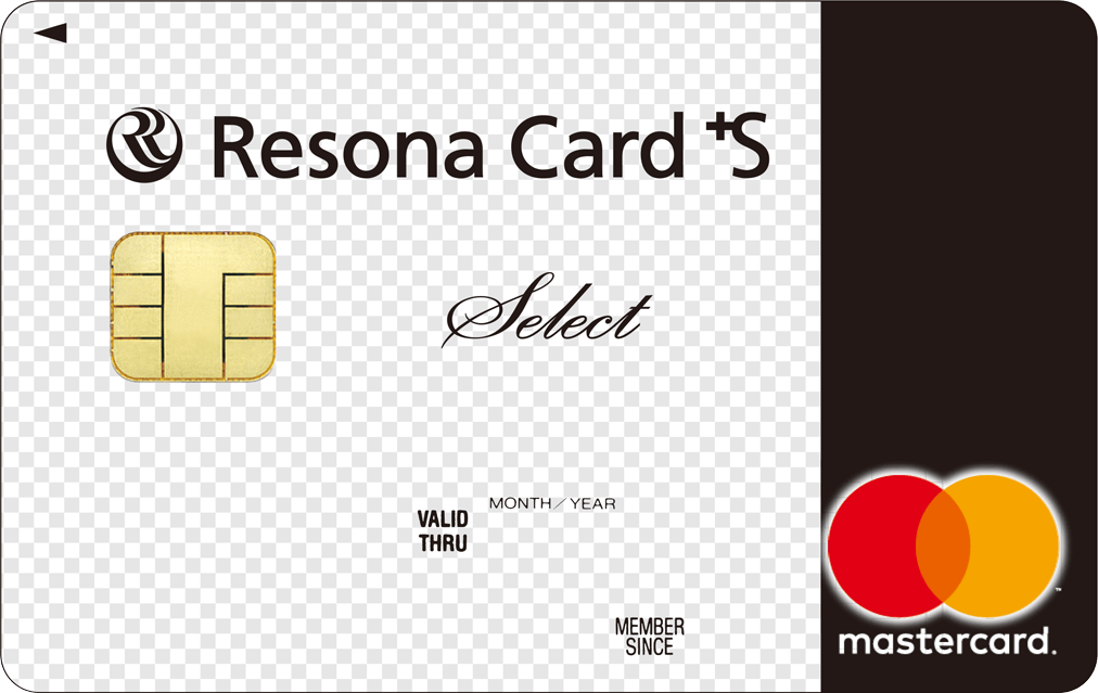 りそなカード セゾン セレクト Visa・Mastercard 2