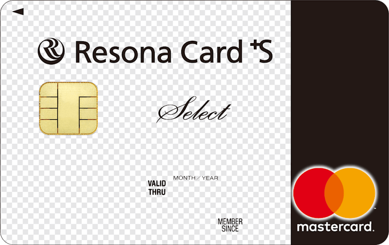 りそなカード セゾン セレクト Visa・Mastercard 2