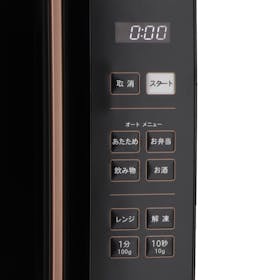 山善 YAMAZEN 電子レンジ PRW-F180を検証レビュー!単機能電子レンジの選び方も紹介 3