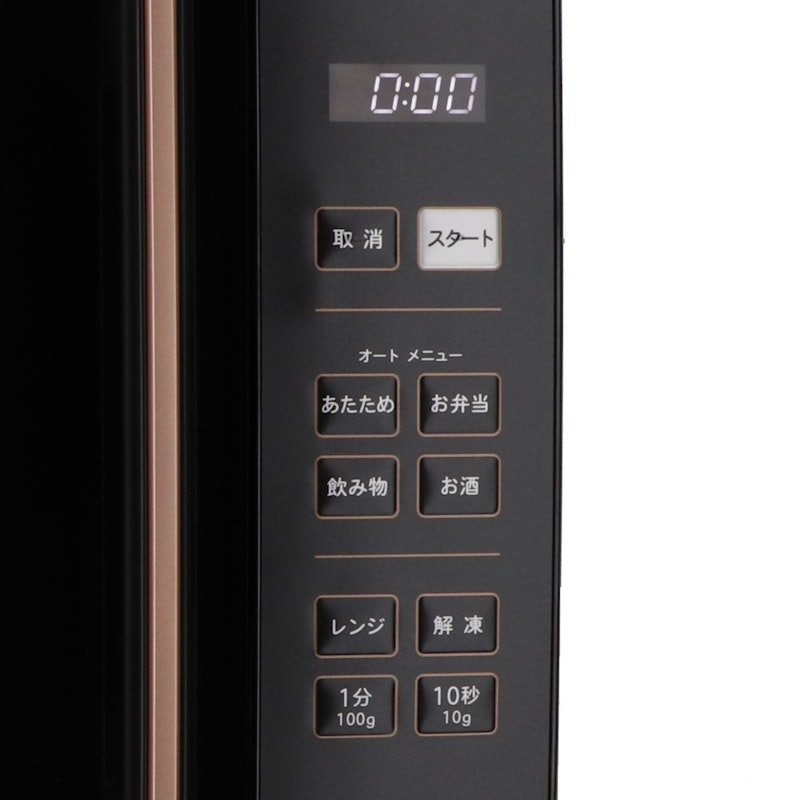 山善 YAMAZEN 電子レンジ PRW-F180を検証レビュー!単機能電子レンジの 山善 YAMAZEN 電子レンジ PRW-F180を検証レビュー!単機能電子レンジの