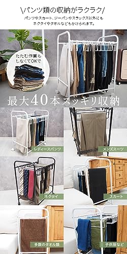 押入れハンガーラックのおすすめ人気ランキング【2025年