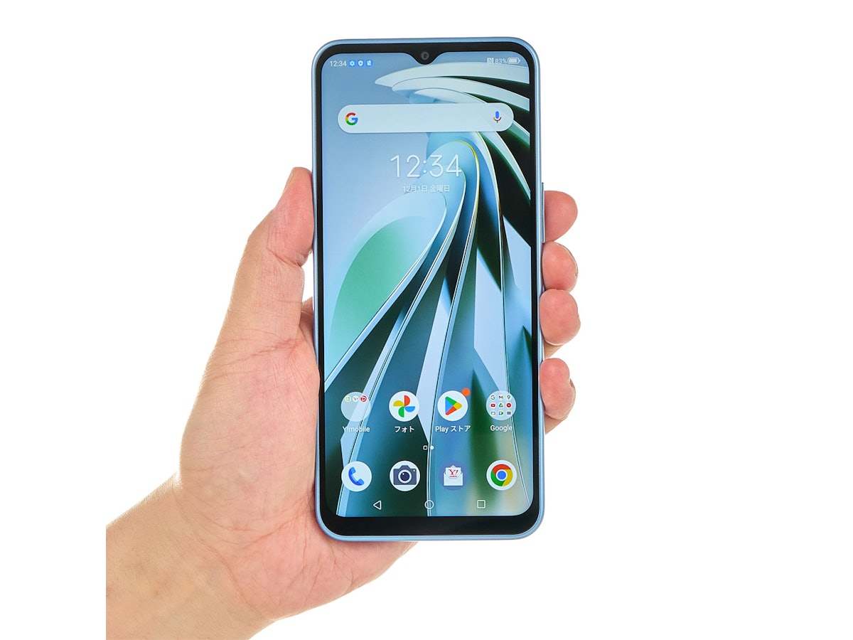 美品未使用に近いLibero 5GIV シムフリースマートフォン本体zteスマホ ZTE Libero 5G IVの口コミ・評判は?実際に使ってメリット