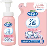子犬・子猫用シャンプーのおすすめ人気ランキング【2026年7月】 2