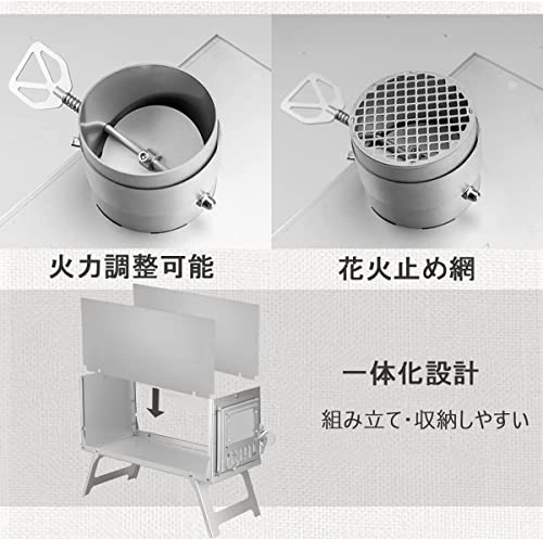 薪ストーブ 5
