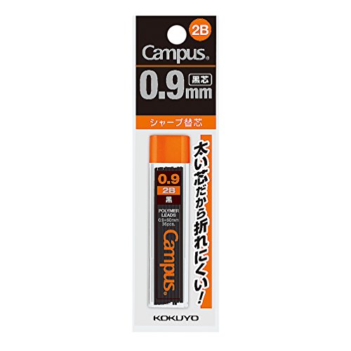 21年 シャー芯のおすすめ人気ランキング10選 Mybest