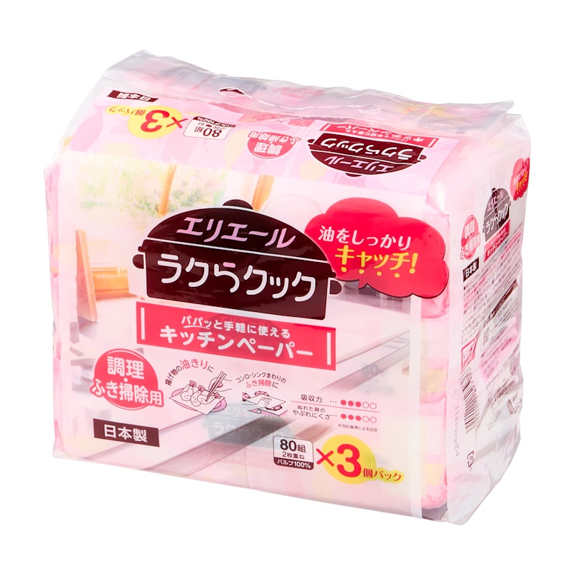 エリエール ラクらクック パパッと手軽に使えるキッチンペーパー 1