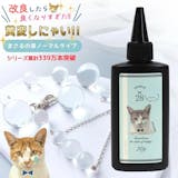 ドールハウス・ミニチュアキットのおすすめ人気ランキング【2026年10月】 4