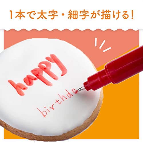 フードペン 10色セット 5