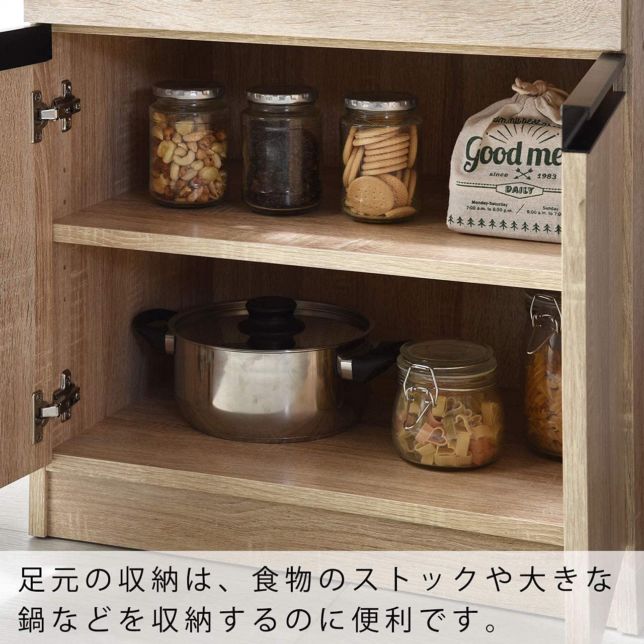 レンジボード 5