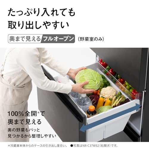 冷凍冷蔵庫 NR-C37WS2 5