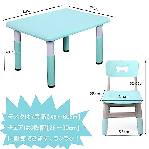 子ども用テーブルセット 2