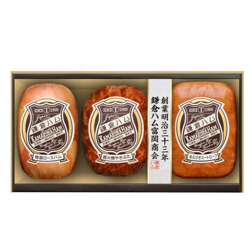 特選ロースハム・直火焼やきぶた・ミートローフ3本詰め 1