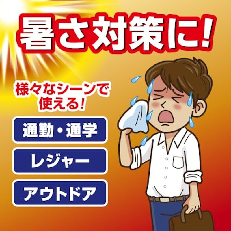 シャツミスト ICE KING ピーチの香り 4