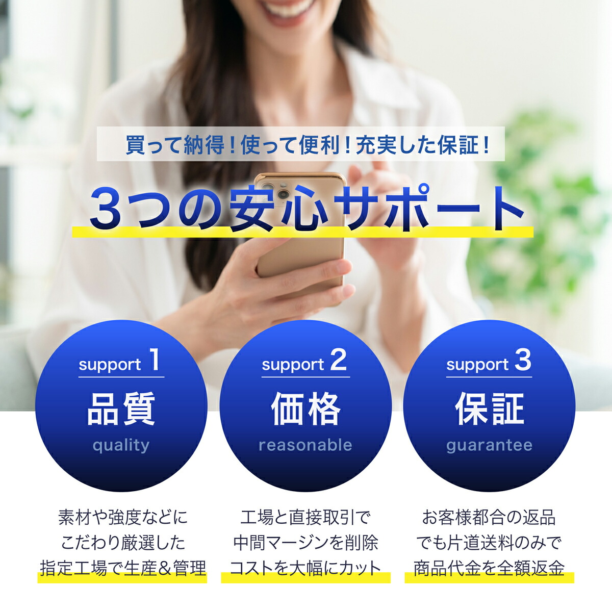パイプクリーナー 7
