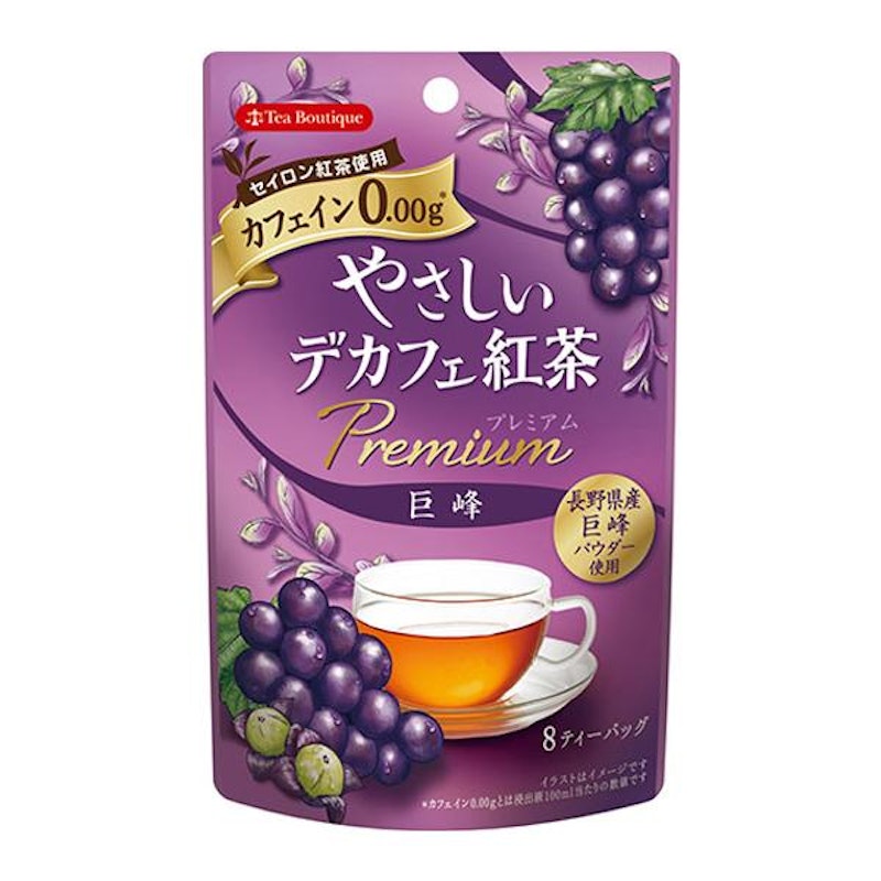 プレミアム巨峰 1