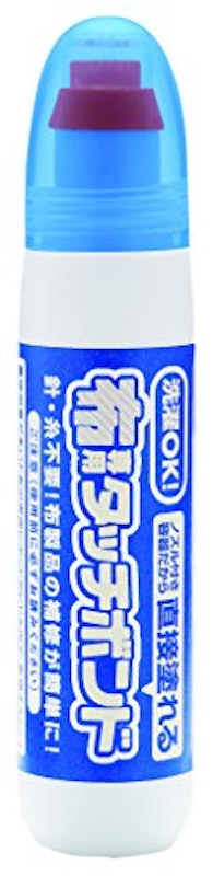 布専用タッチボンド 1