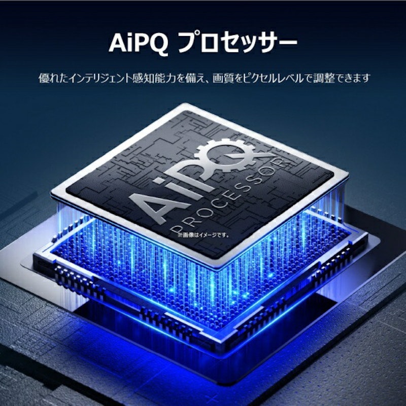 4K液晶テレビ 4
