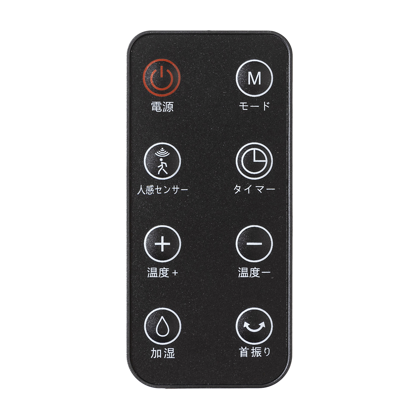 セラミックヒーター 6