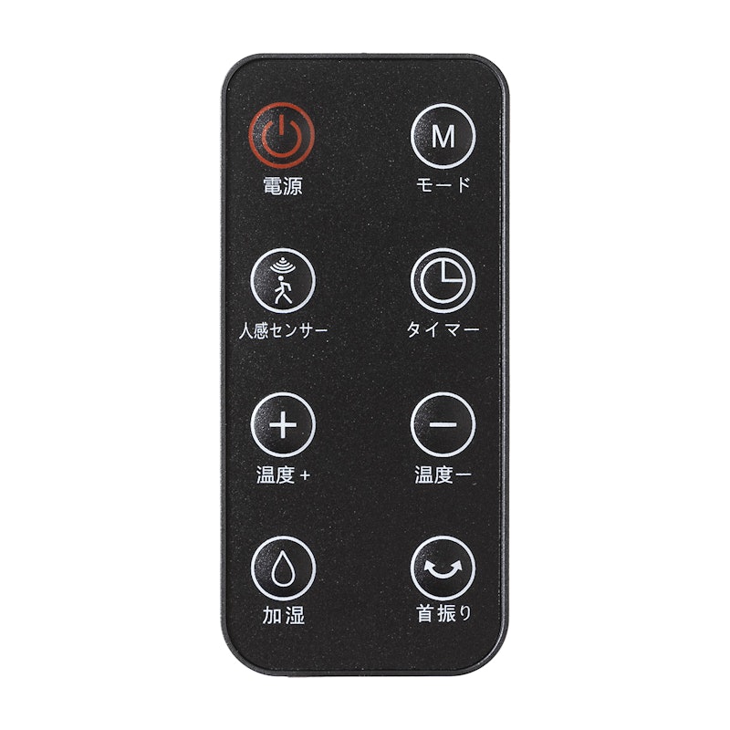 セラミックヒーター 6
