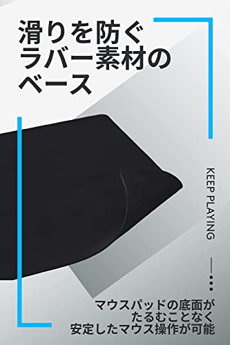 クロスゲーミングマウスパッド 5