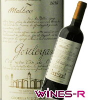 22年 黒ワインのおすすめ人気ランキング19選 マルベック Mybest