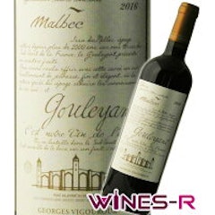 22年 黒ワインのおすすめ人気ランキング19選 マルベック Mybest 22年 黒ワインのおすすめ人気ランキング19選 マルベック Mybest