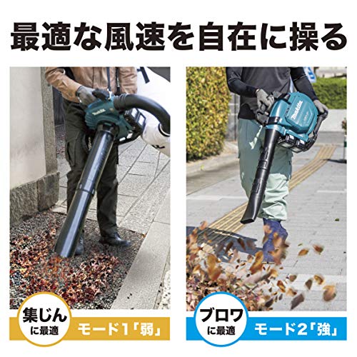 ブロワ集じん機 3