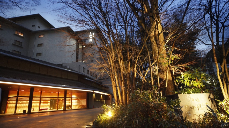 城崎温泉のホテル・旅館のおすすめ人気ランキング 5