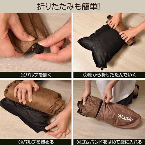 キャンプ枕 5