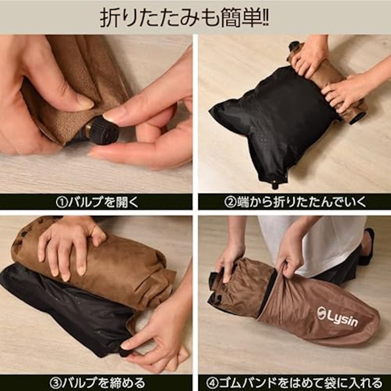 キャンプ枕 5