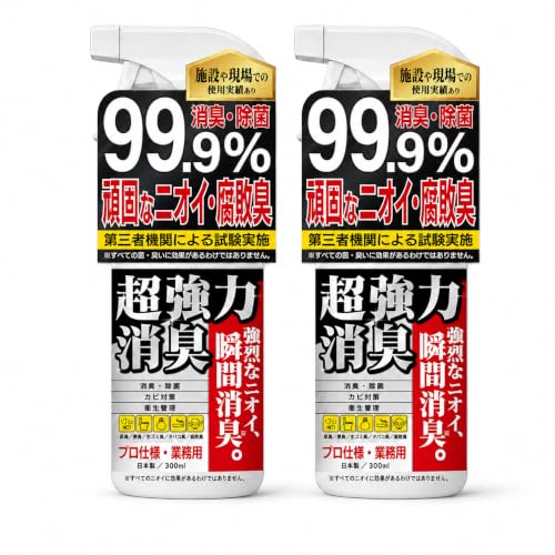 ポータブルトイレ消臭剤のおすすめ人気ランキング【2026年10月】 1
