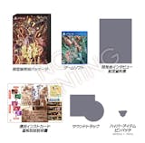 PS4のシューティングゲームソフトのおすすめ人気ランキング【2026年9月】 2