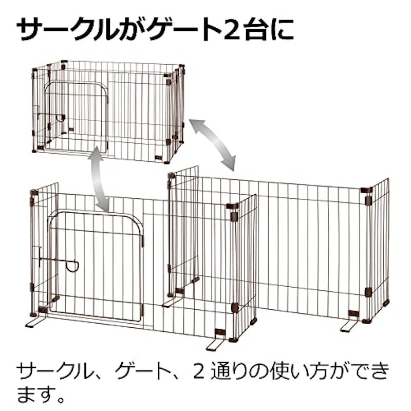 ゲートにできるペットサークル 90-60 3