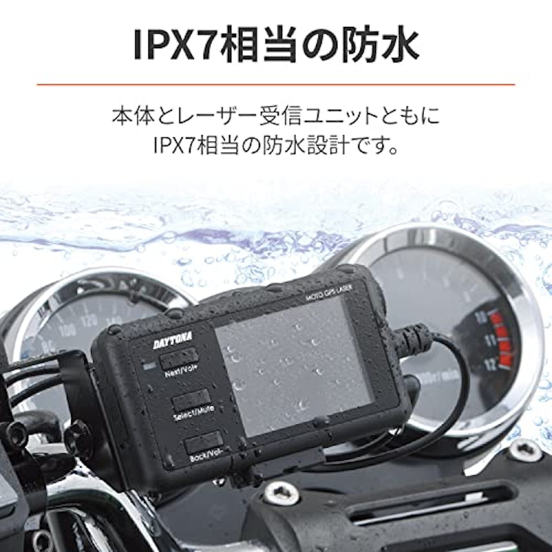 MOTO GPS LASER 3