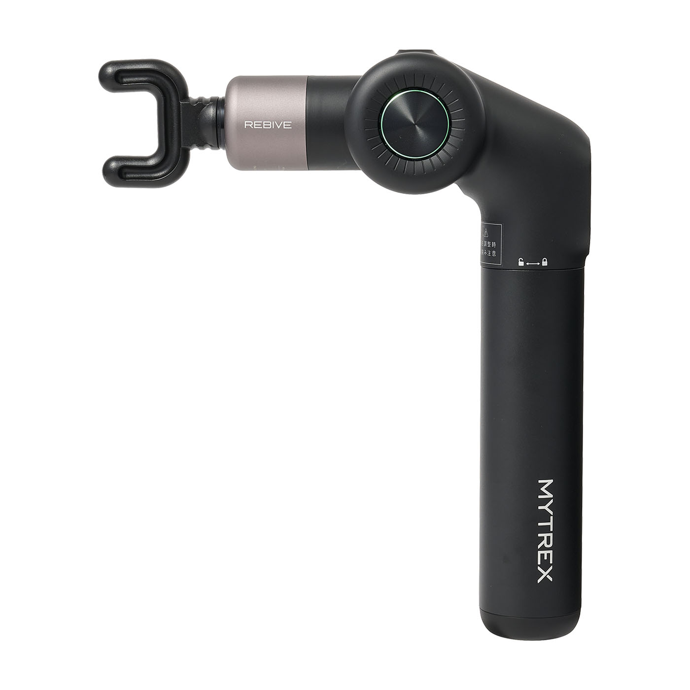 MYTREX REBIVE EX PRO マッサージガン