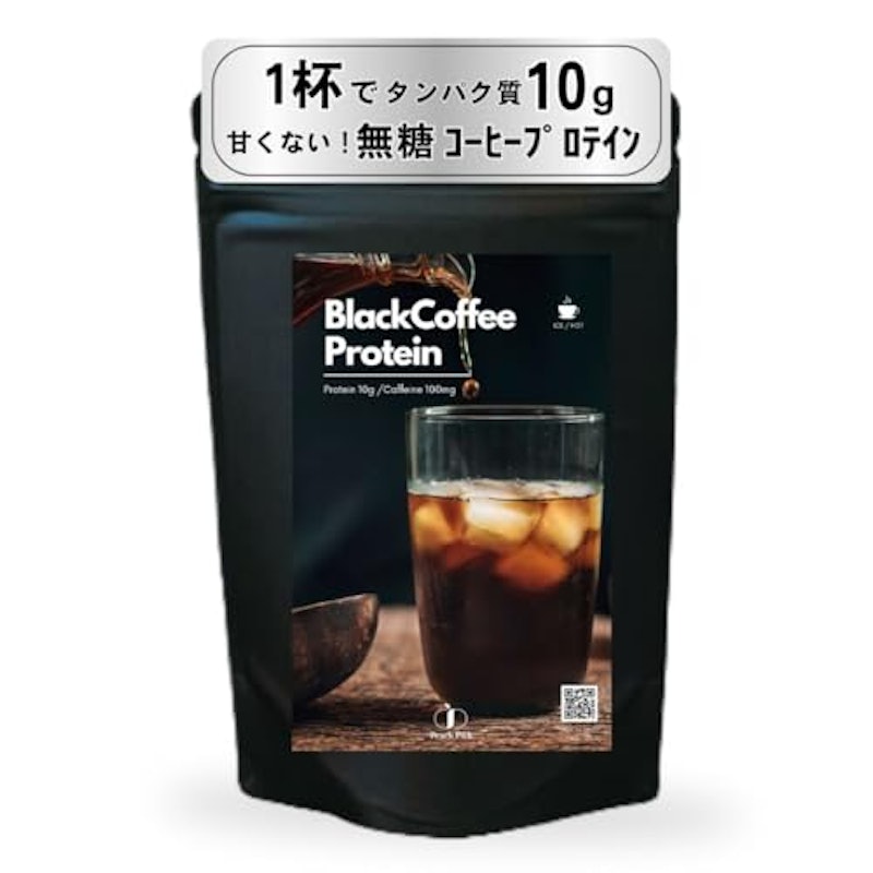 ブラックコーヒープロテイン MIKA×Peach Pickコラボ 1
