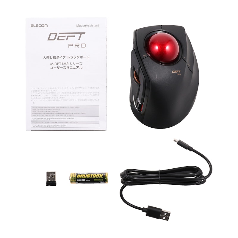 DEFT PRO 7