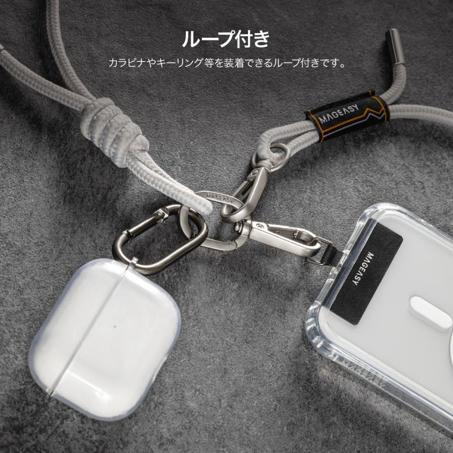 スマホショルダー 2