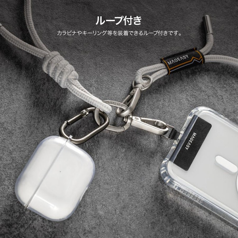 スマホショルダー 2