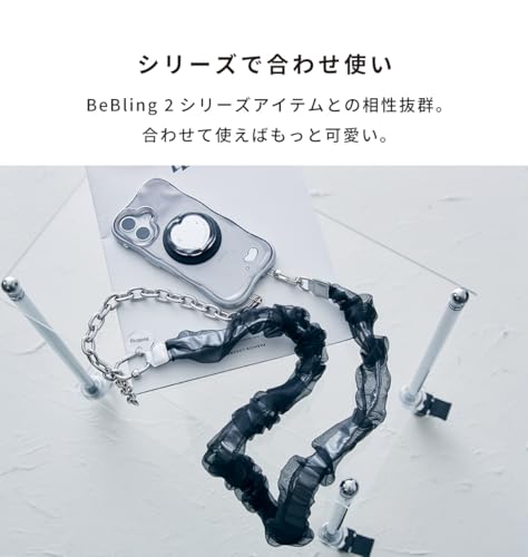 BeBling 2 ショルダーストラップ 6