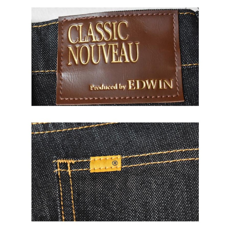 CLASSIC NOUVEAU 10