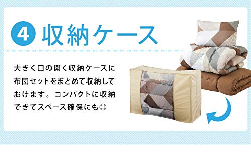 来客用布団セットのおすすめ人気ランキング【2024年】 | マイベスト