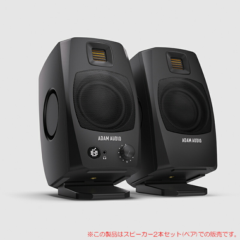 FS4SE IZA250-LZ V2 導入セット2 3