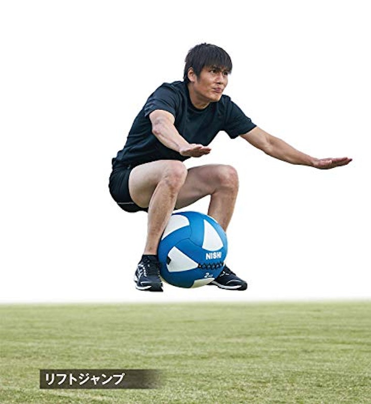 メガソフトメディシンボール 3