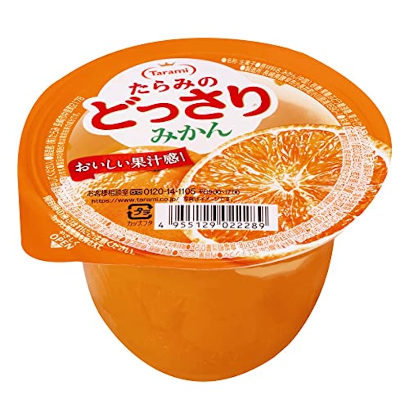 22年 オレンジゼリーのおすすめ人気ランキング19選 Mybest 22年 オレンジゼリーのおすすめ人気ランキング19選 Mybest